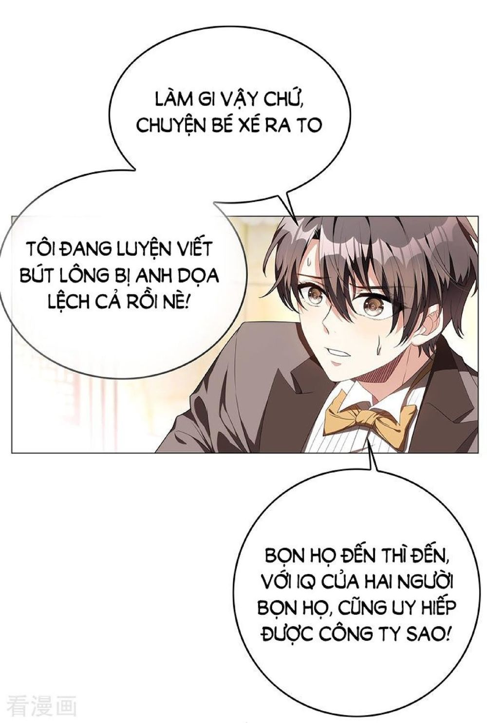 Thuần Tình Lục Thiếu Chapter 94 - Trang 2