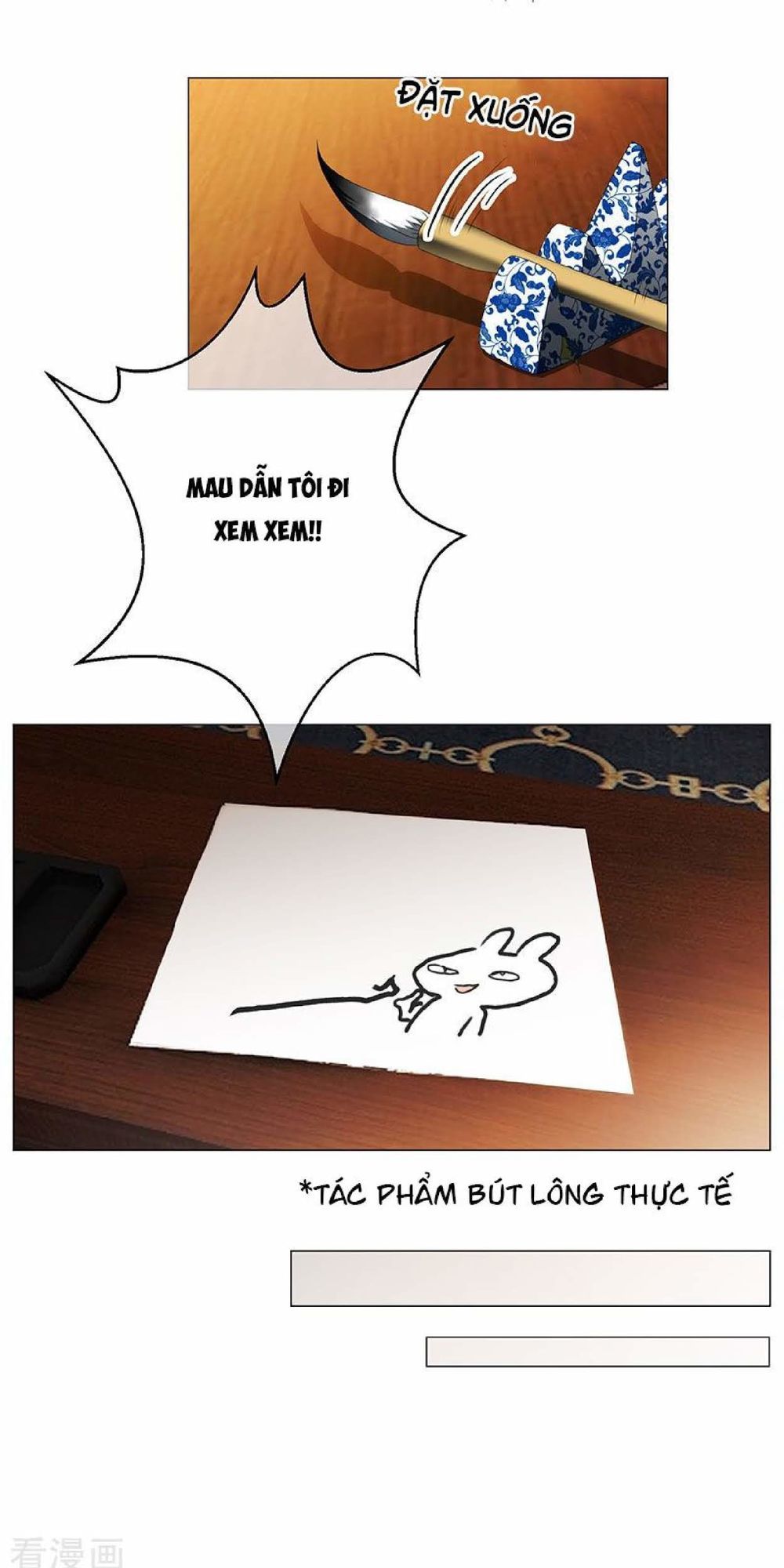 Thuần Tình Lục Thiếu Chapter 94 - Trang 2