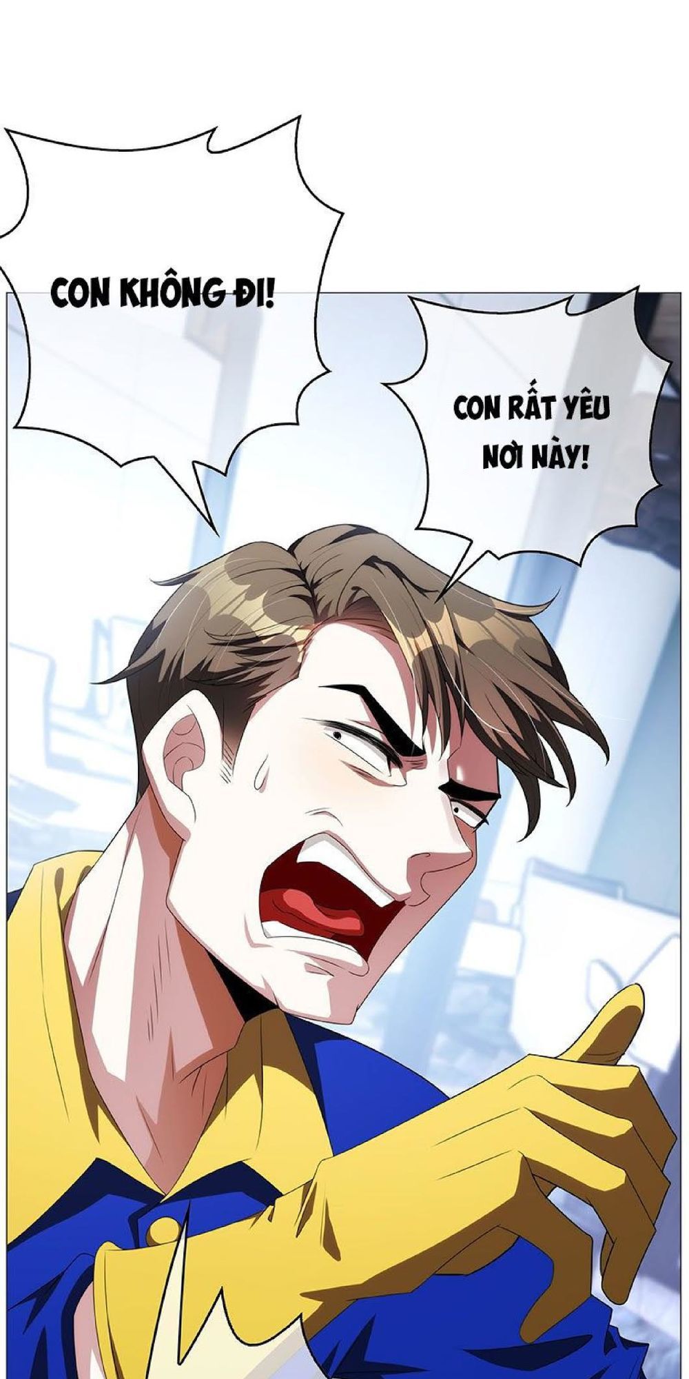 Thuần Tình Lục Thiếu Chapter 94 - Trang 2