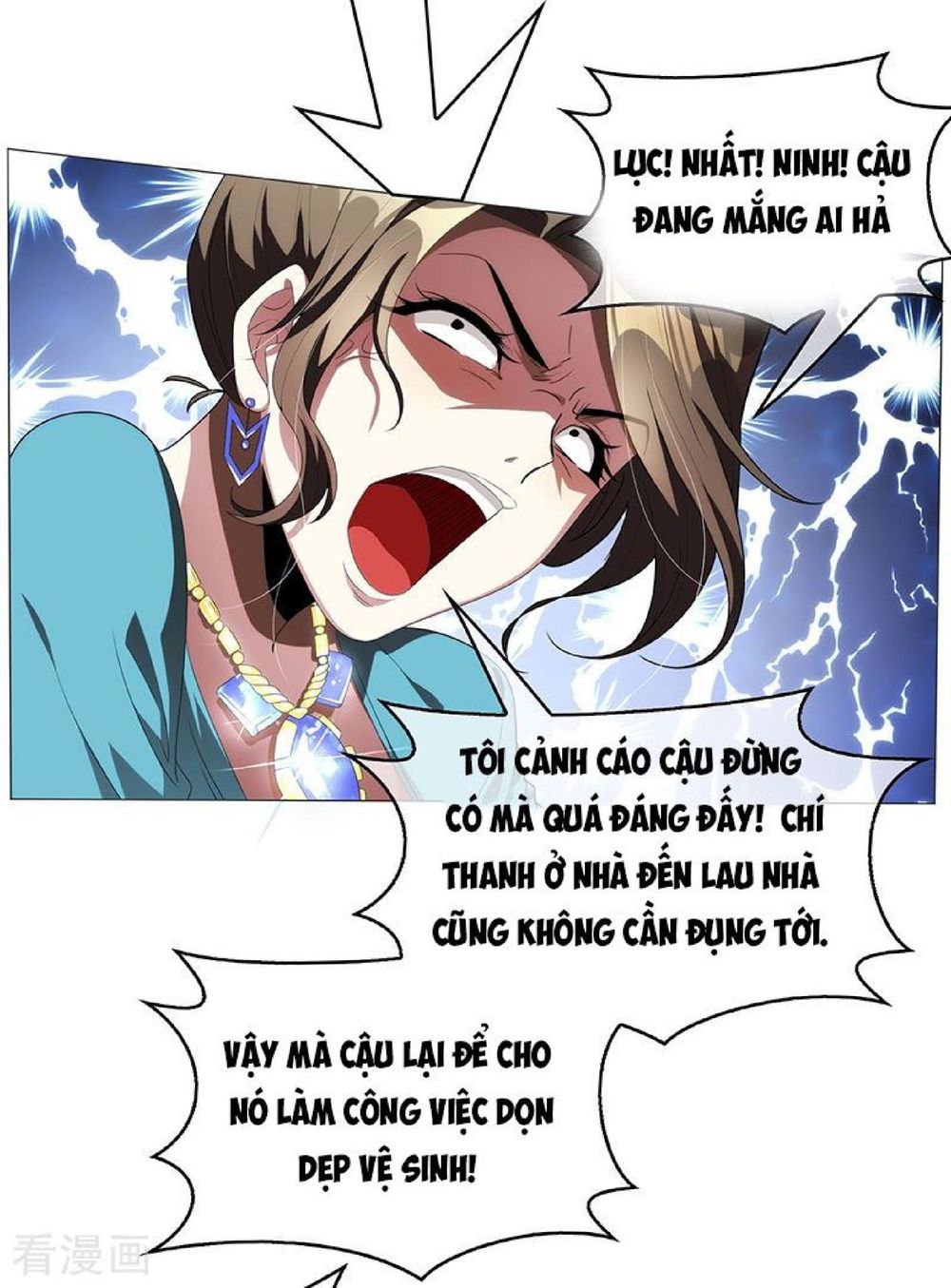 Thuần Tình Lục Thiếu Chapter 94 - Trang 2