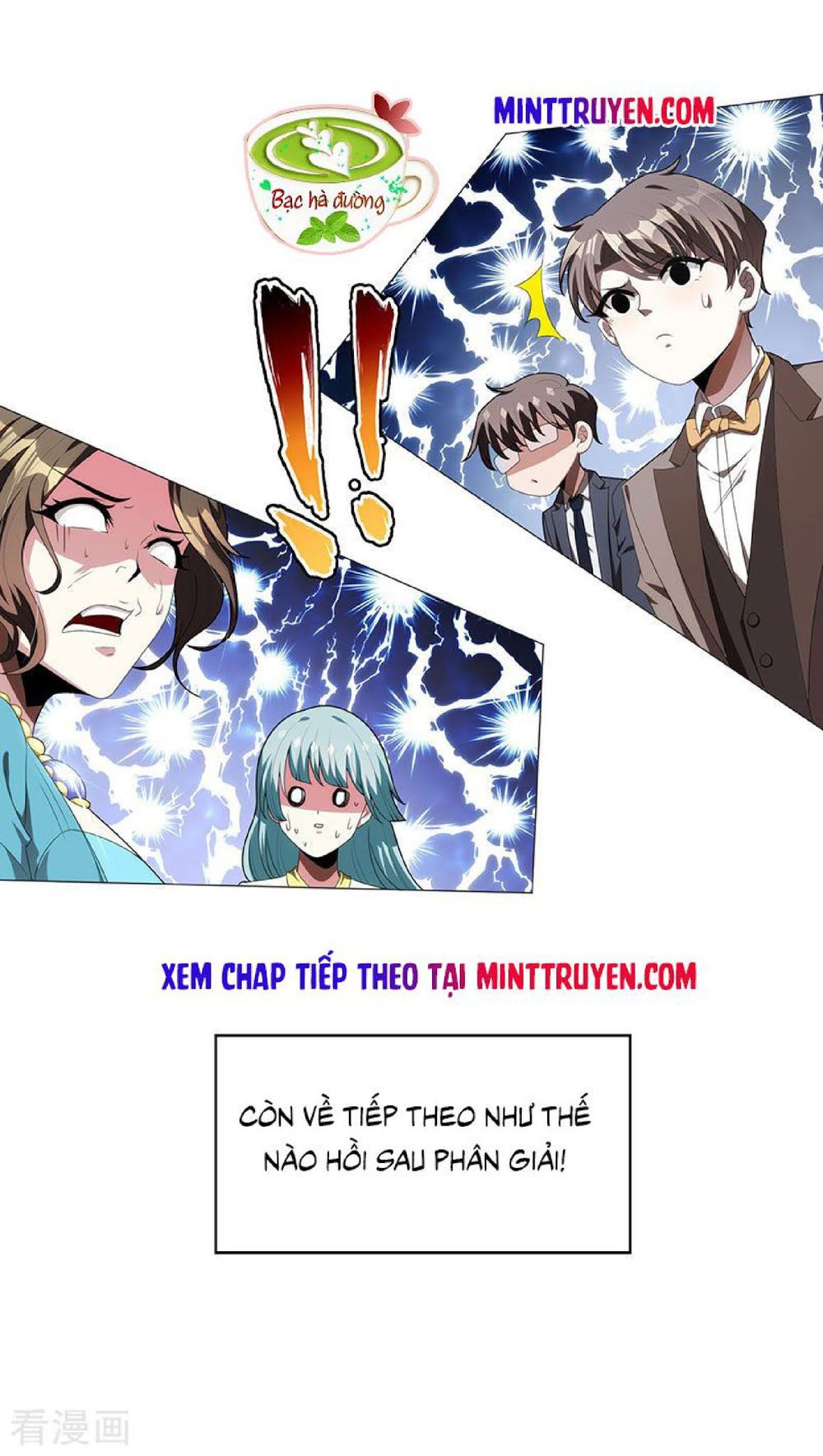 Thuần Tình Lục Thiếu Chapter 94 - Trang 2