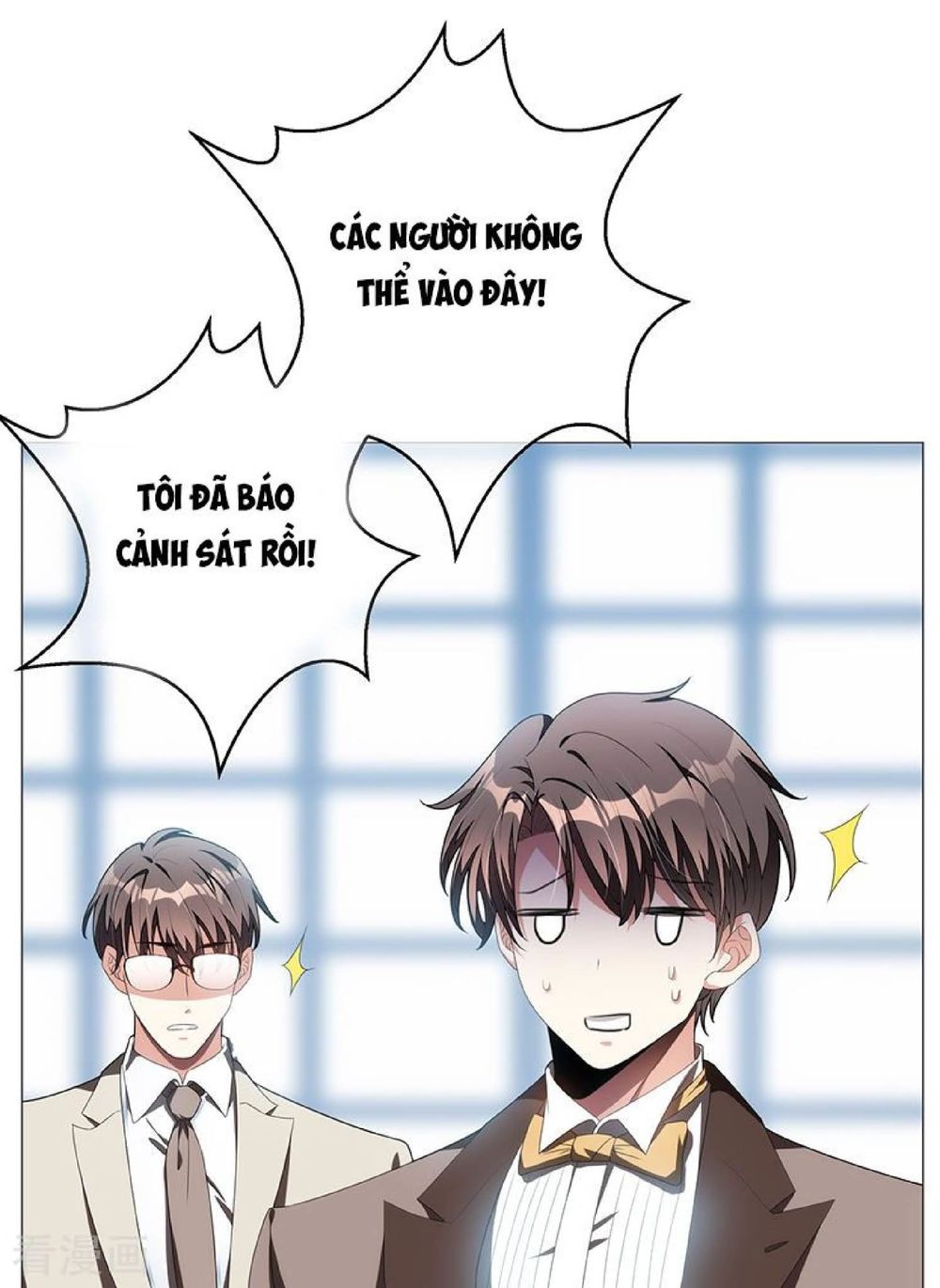 Thuần Tình Lục Thiếu Chapter 95 - Trang 2