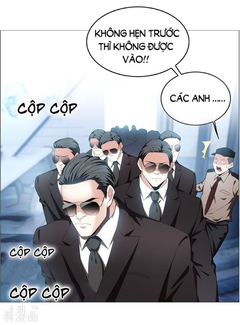 Thuần Tình Lục Thiếu Chapter 95 - Trang 2