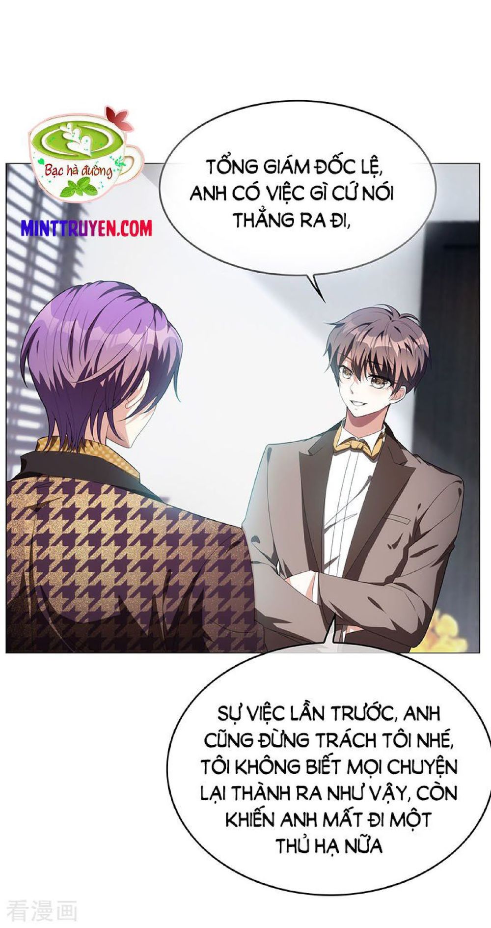 Thuần Tình Lục Thiếu Chapter 95 - Trang 2