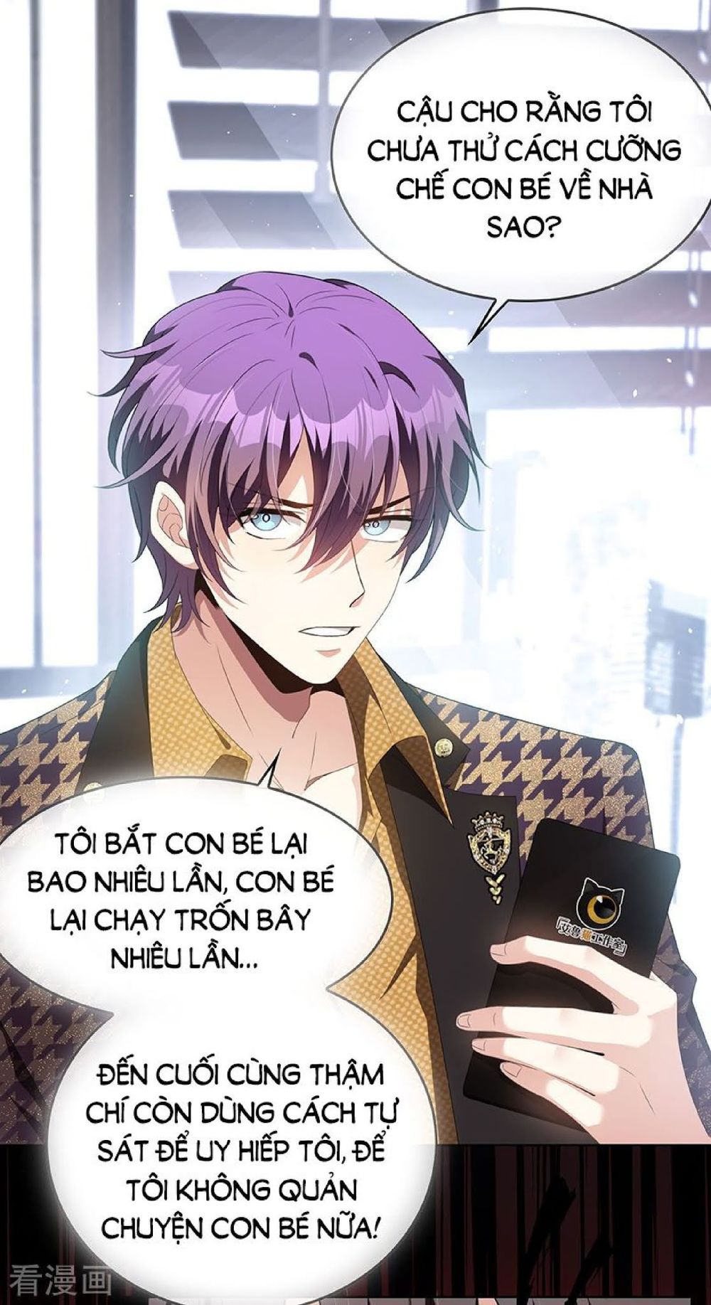 Thuần Tình Lục Thiếu Chapter 95 - Trang 2