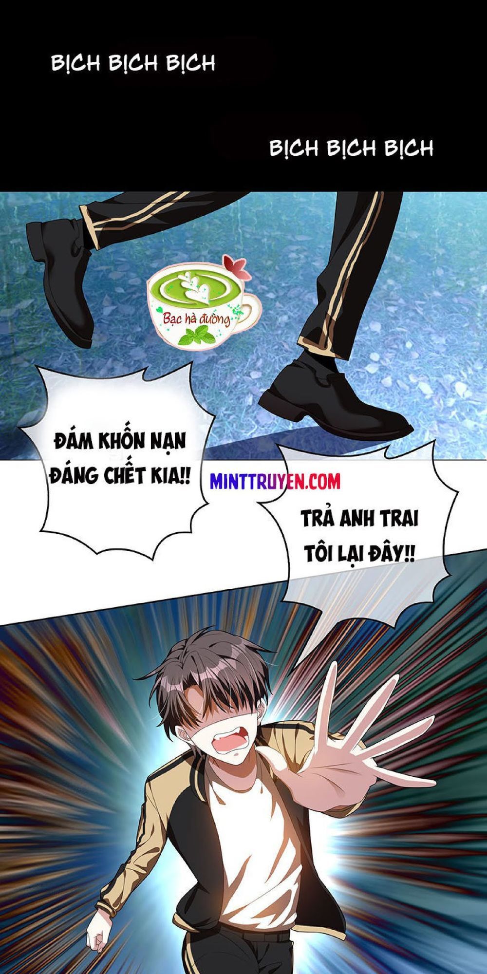 Thuần Tình Lục Thiếu Chapter 97.5 - Trang 2