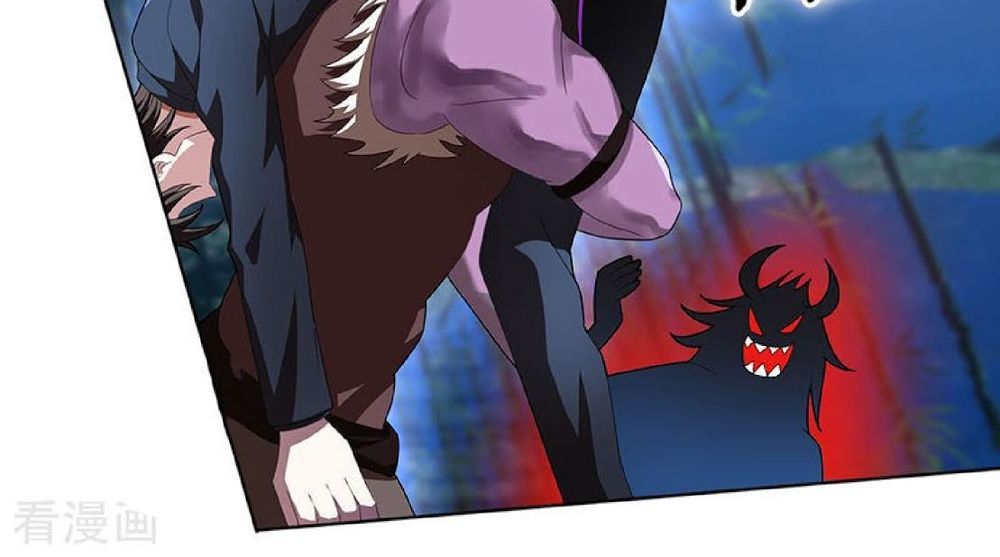 Thuần Tình Lục Thiếu Chapter 97.5 - Trang 2