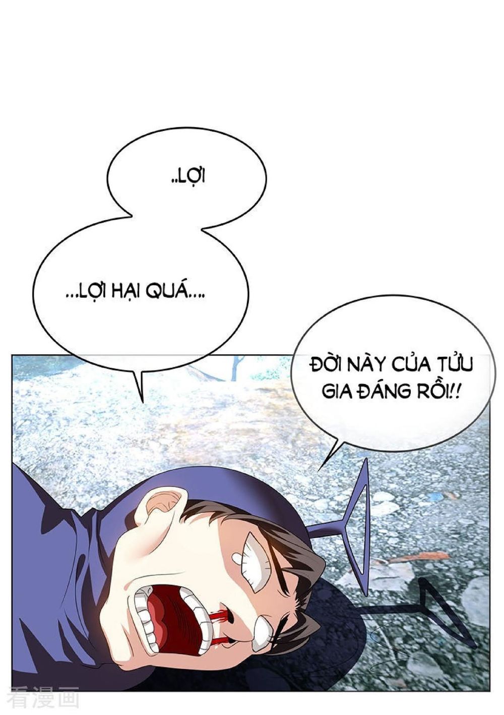 Thuần Tình Lục Thiếu Chapter 97.6 - Trang 2