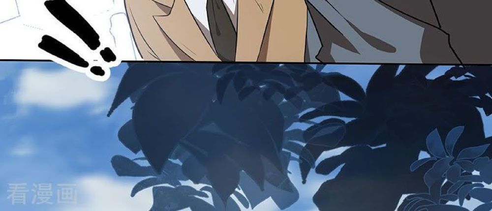 Thuần Tình Lục Thiếu Chapter 97 - Trang 2