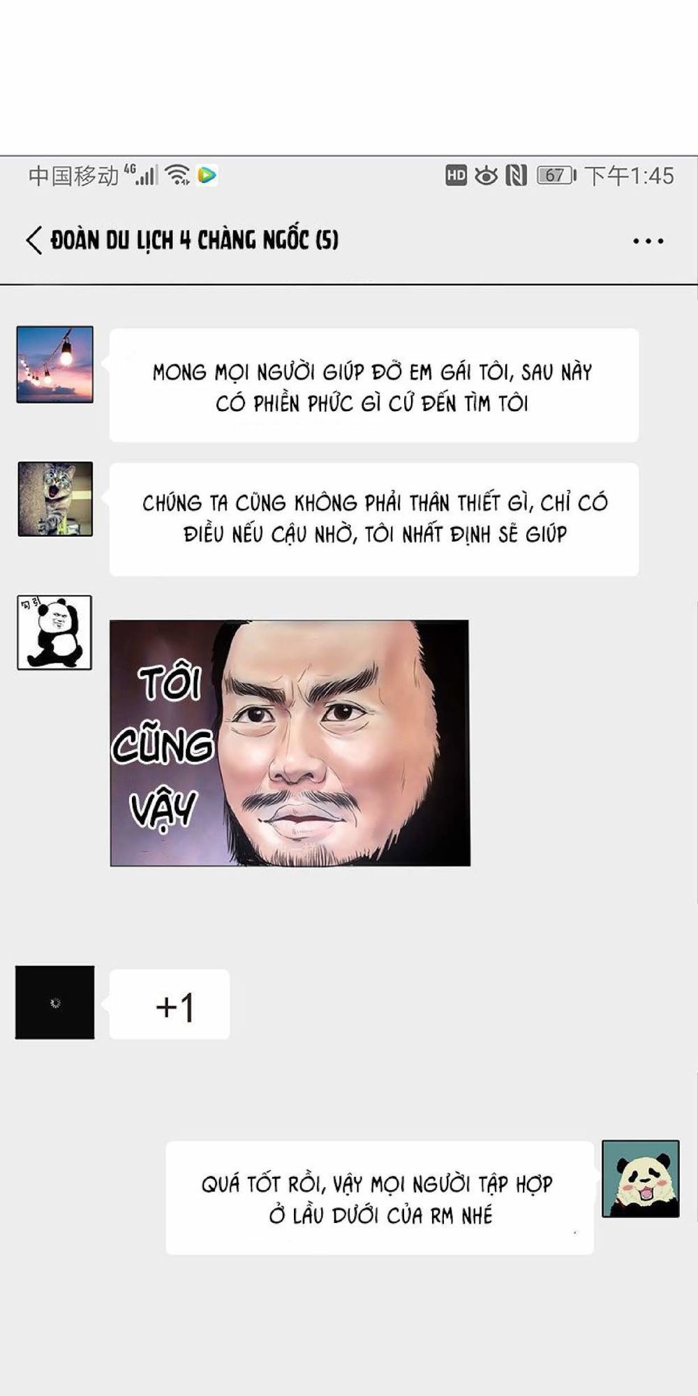 Thuần Tình Lục Thiếu Chapter 97 - Trang 2