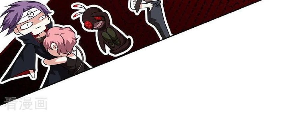 Thuần Tình Lục Thiếu Chapter 97 - Trang 2