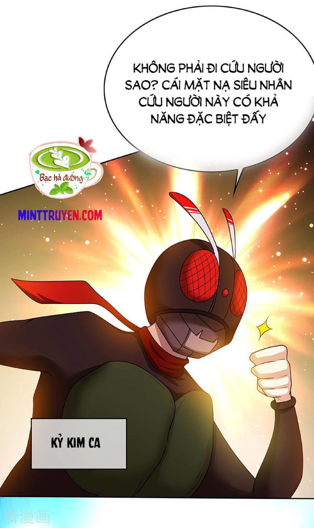 Thuần Tình Lục Thiếu Chapter 97 - Trang 2