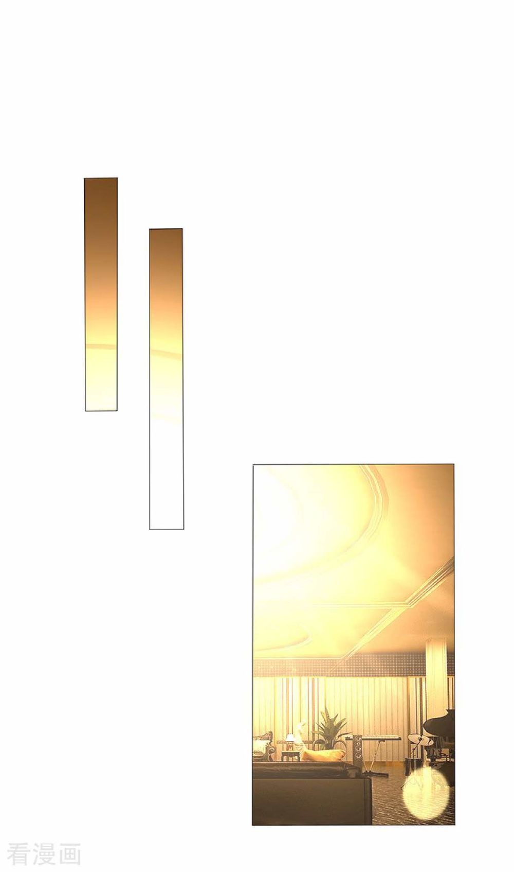 Thuần Tình Lục Thiếu Chapter 97 - Trang 2