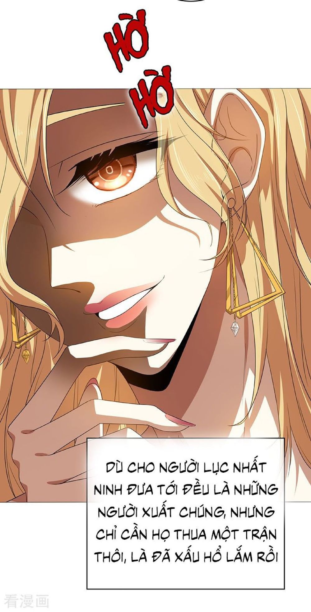 Thuần Tình Lục Thiếu Chapter 97 - Trang 2