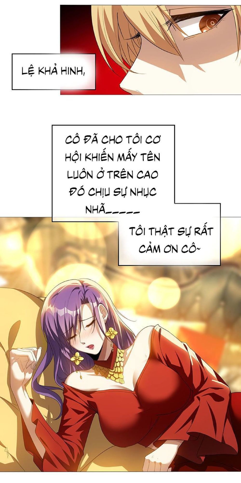 Thuần Tình Lục Thiếu Chapter 97 - Trang 2