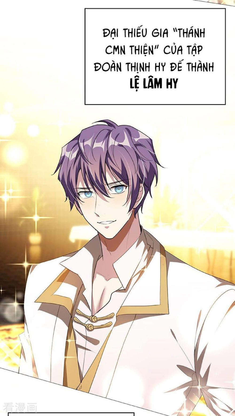 Thuần Tình Lục Thiếu Chapter 97 - Trang 2