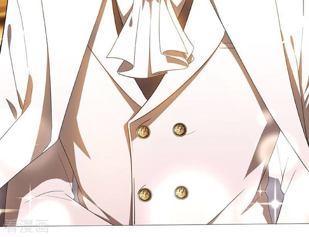 Thuần Tình Lục Thiếu Chapter 97 - Trang 2