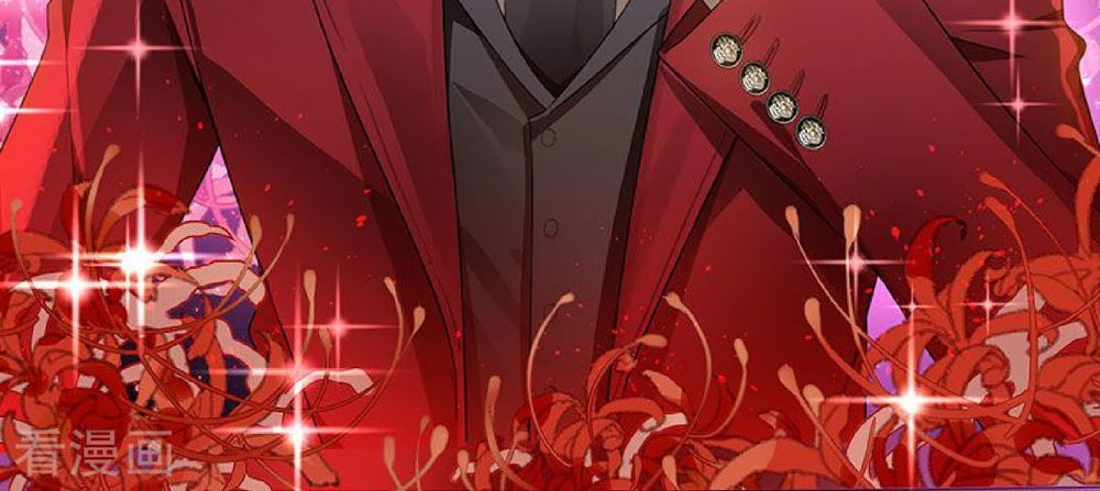 Thuần Tình Lục Thiếu Chapter 97 - Trang 2