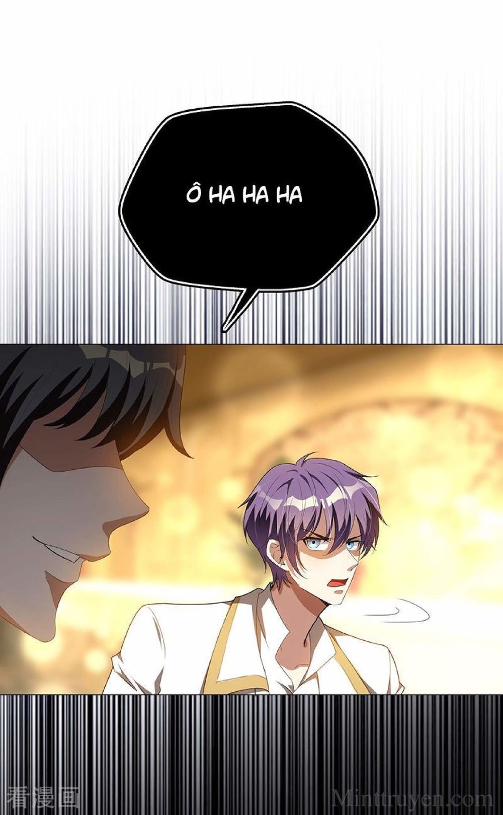 Thuần Tình Lục Thiếu Chapter 98 - Trang 2