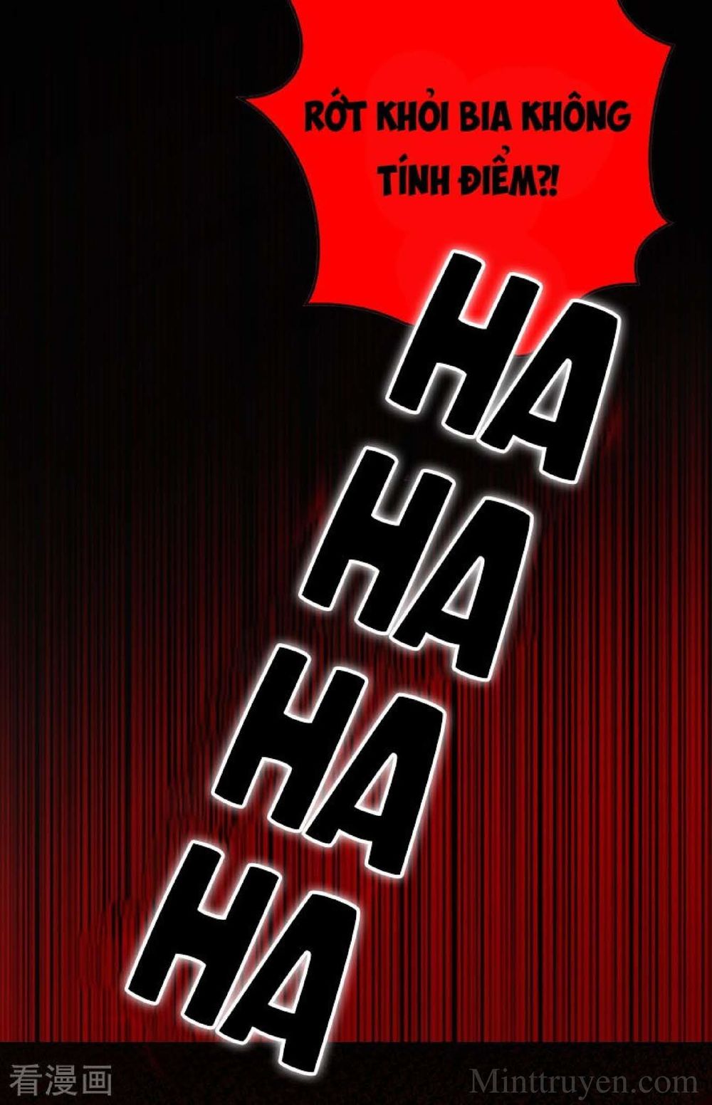 Thuần Tình Lục Thiếu Chapter 98 - Trang 2