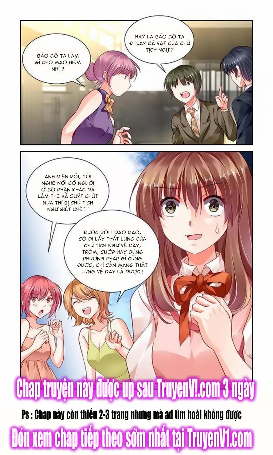 Thuần Tình Nha Đầu Hỏa Lat Lạt Chapter 101 - Trang 2