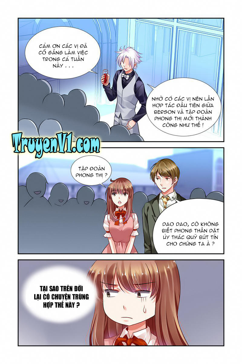 Thuần Tình Nha Đầu Hỏa Lat Lạt Chapter 104 - Trang 2