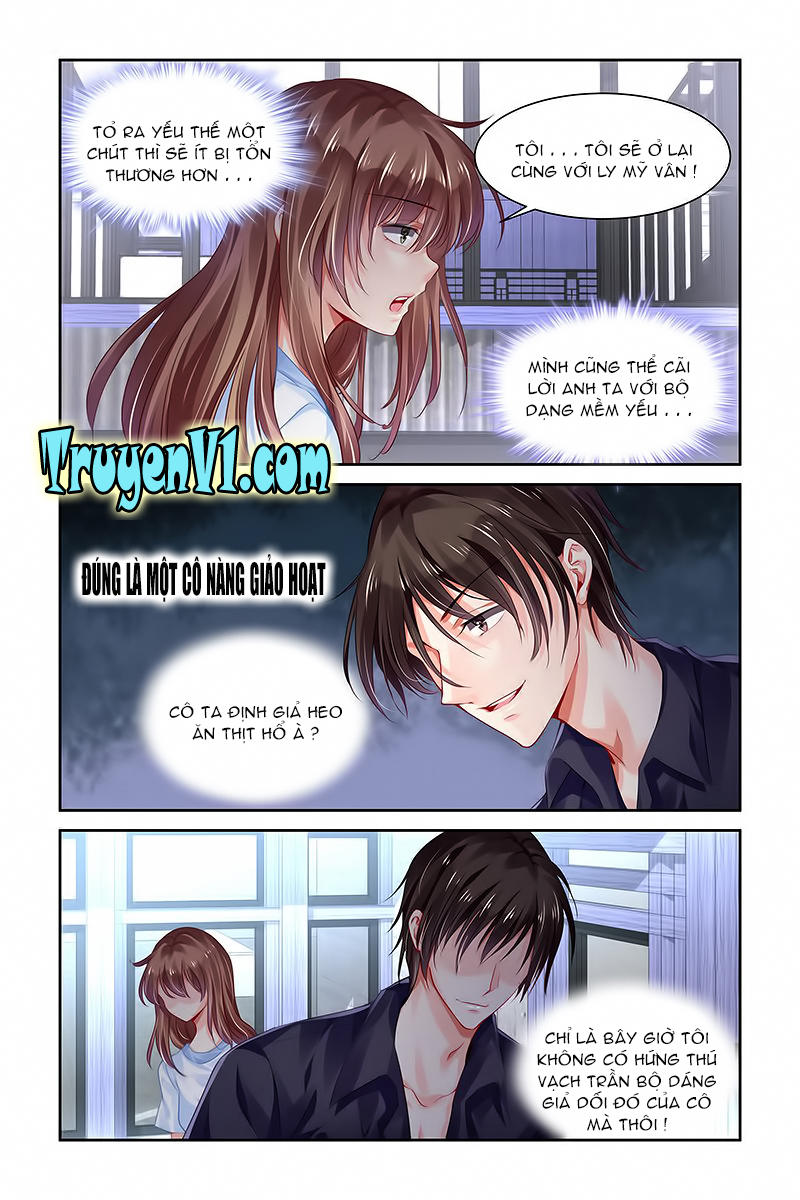 Thuần Tình Nha Đầu Hỏa Lat Lạt Chapter 123 - Trang 2