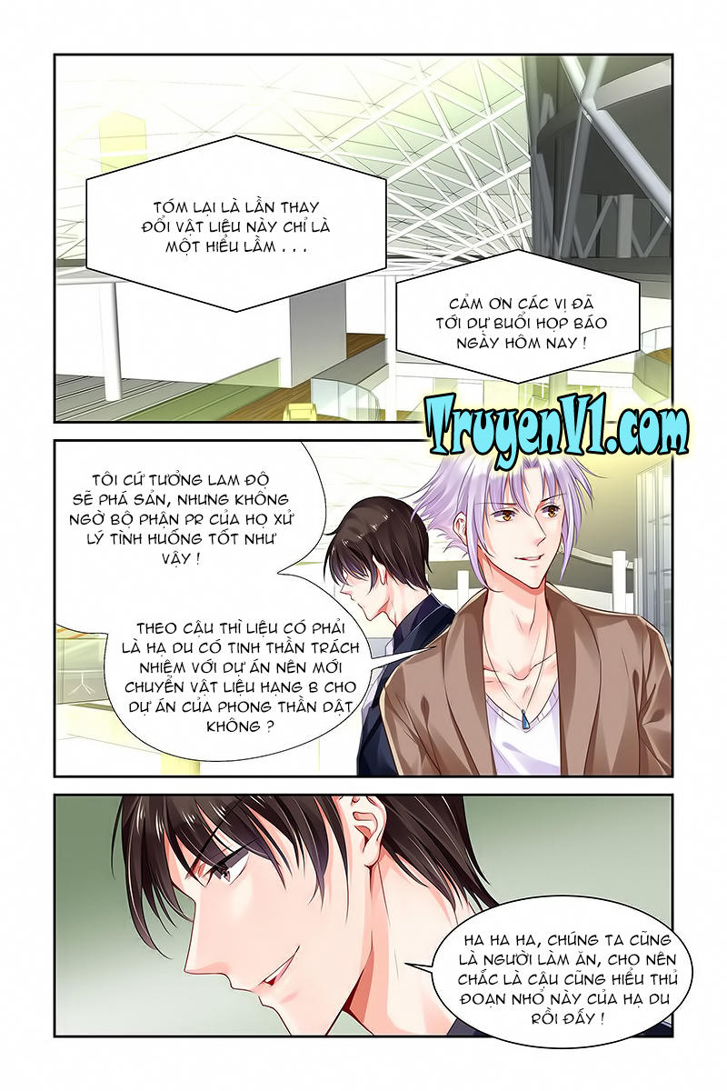 Thuần Tình Nha Đầu Hỏa Lat Lạt Chapter 123 - Trang 2