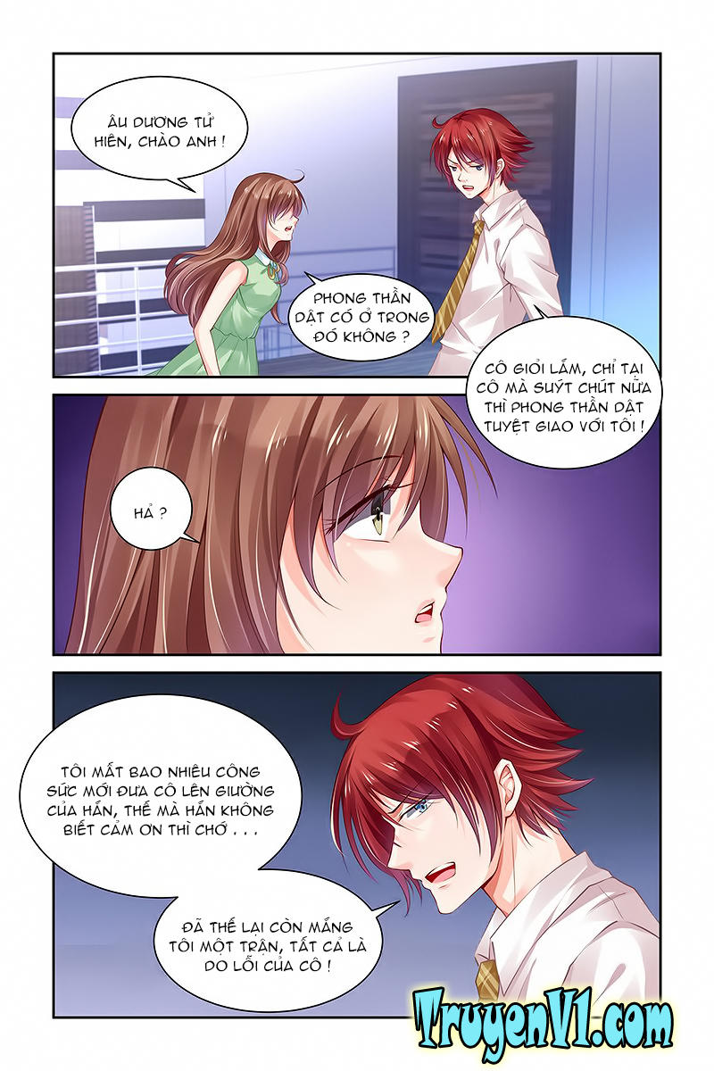 Thuần Tình Nha Đầu Hỏa Lat Lạt Chapter 124 - Trang 2