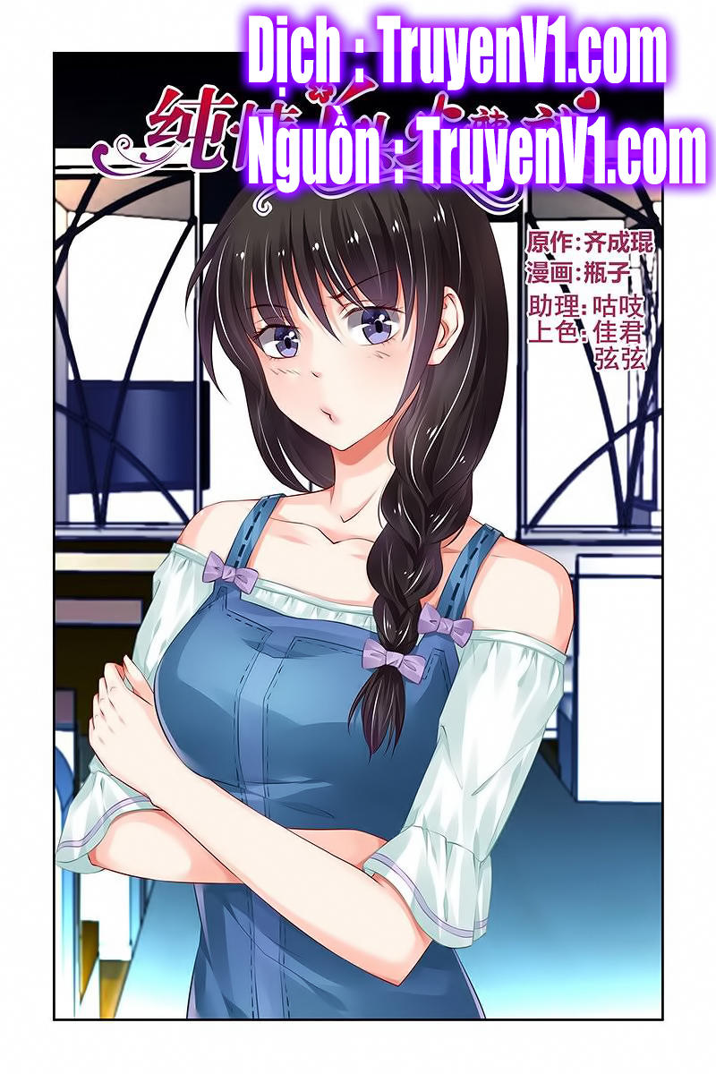 Thuần Tình Nha Đầu Hỏa Lat Lạt Chapter 166 - Trang 2