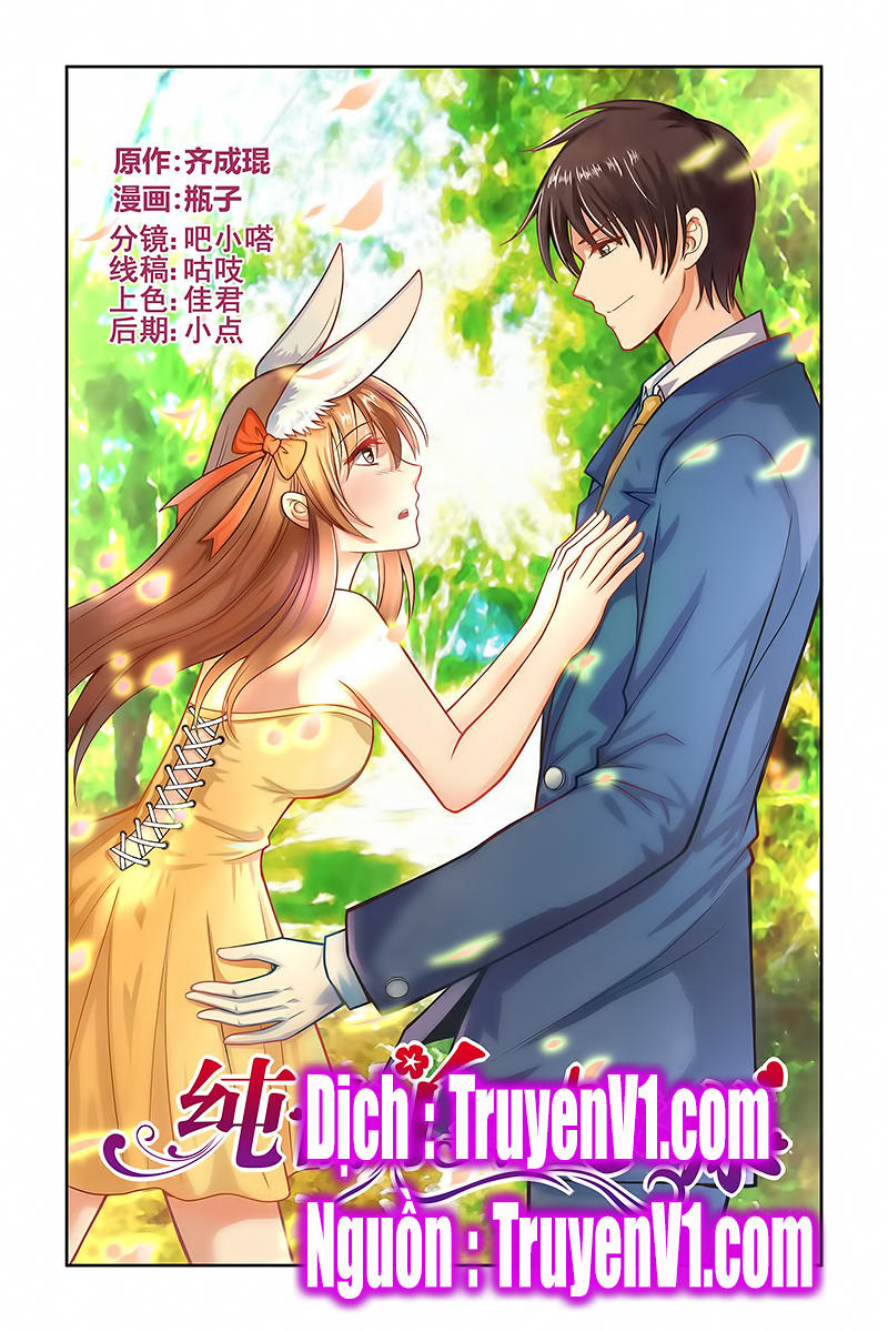 Thuần Tình Nha Đầu Hỏa Lat Lạt Chapter 181 - Trang 2