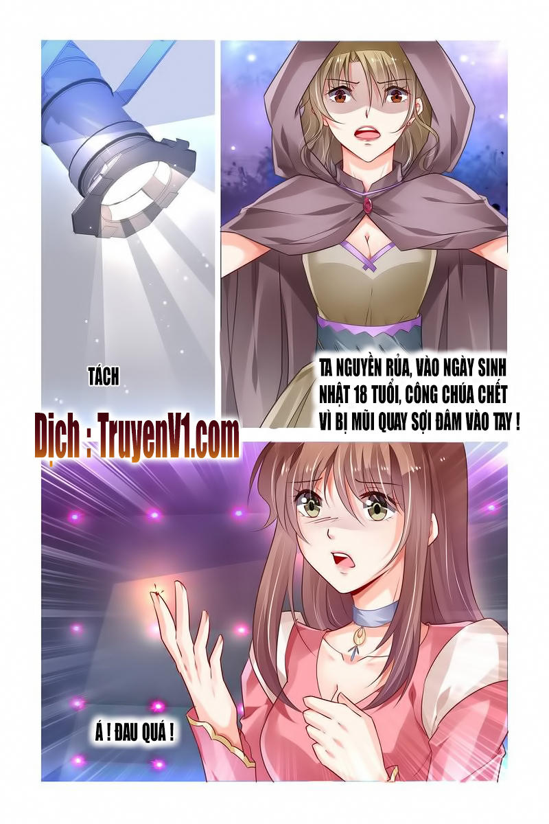 Thuần Tình Nha Đầu Hỏa Lat Lạt Chapter 199 - Trang 2