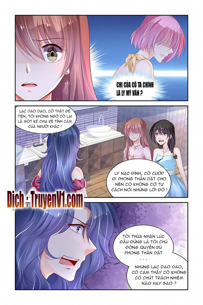 Thuần Tình Nha Đầu Hỏa Lat Lạt Chapter 221 - Trang 2