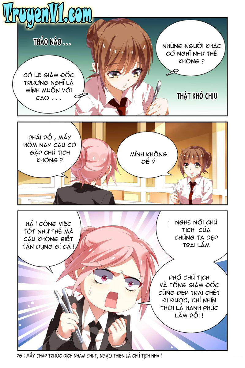 Thuần Tình Nha Đầu Hỏa Lat Lạt Chapter 23 - Trang 2