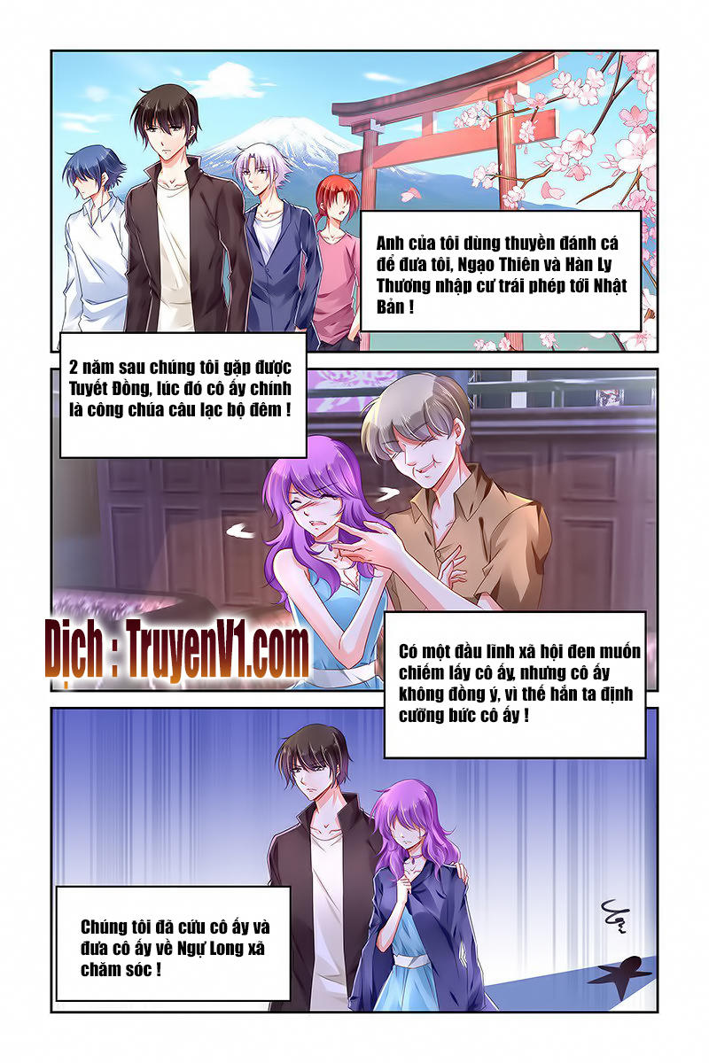 Thuần Tình Nha Đầu Hỏa Lat Lạt Chapter 236 - Trang 2