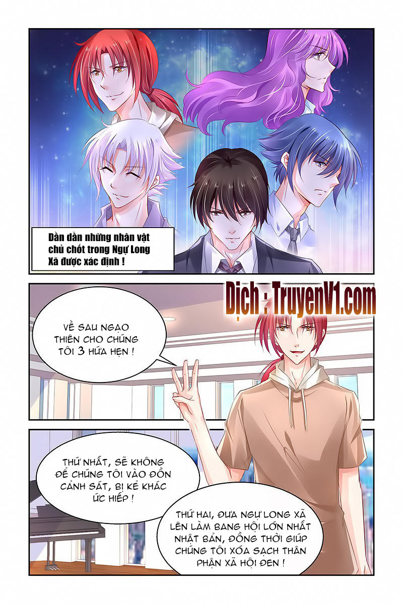 Thuần Tình Nha Đầu Hỏa Lat Lạt Chapter 236 - Trang 2