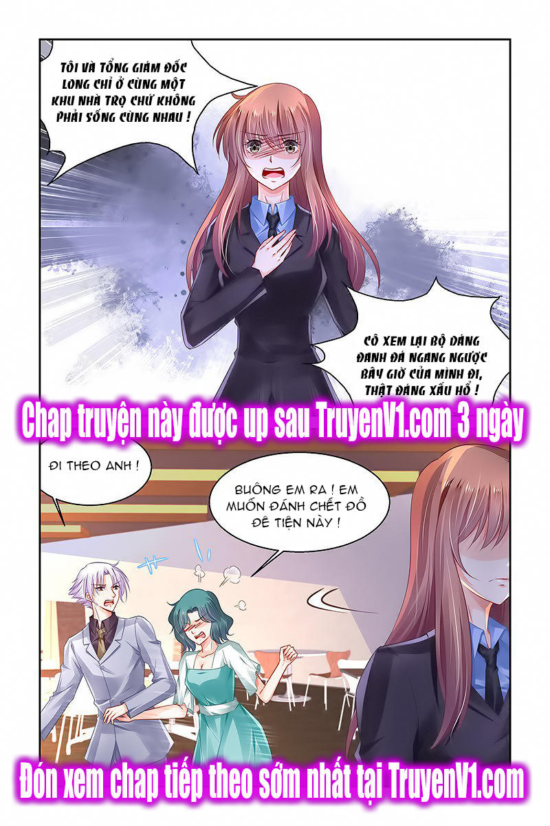 Thuần Tình Nha Đầu Hỏa Lat Lạt Chapter 246 - Trang 2