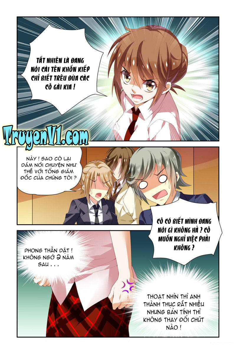 Thuần Tình Nha Đầu Hỏa Lat Lạt Chapter 26 - Trang 2