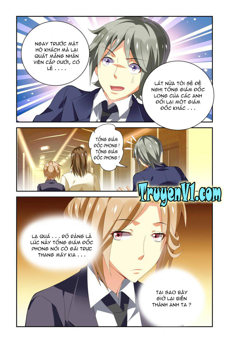 Thuần Tình Nha Đầu Hỏa Lat Lạt Chapter 26 - Trang 2