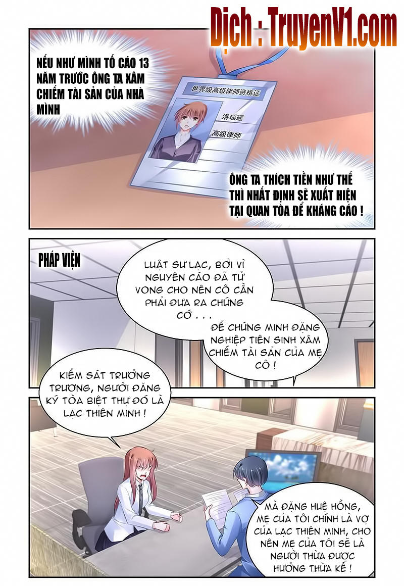 Thuần Tình Nha Đầu Hỏa Lat Lạt Chapter 288 - Trang 2