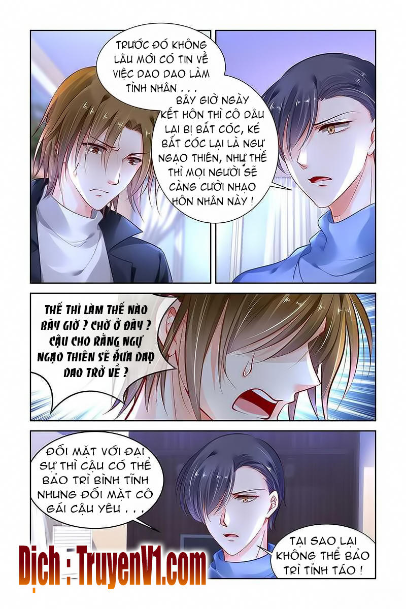 Thuần Tình Nha Đầu Hỏa Lat Lạt Chapter 309 - Trang 2