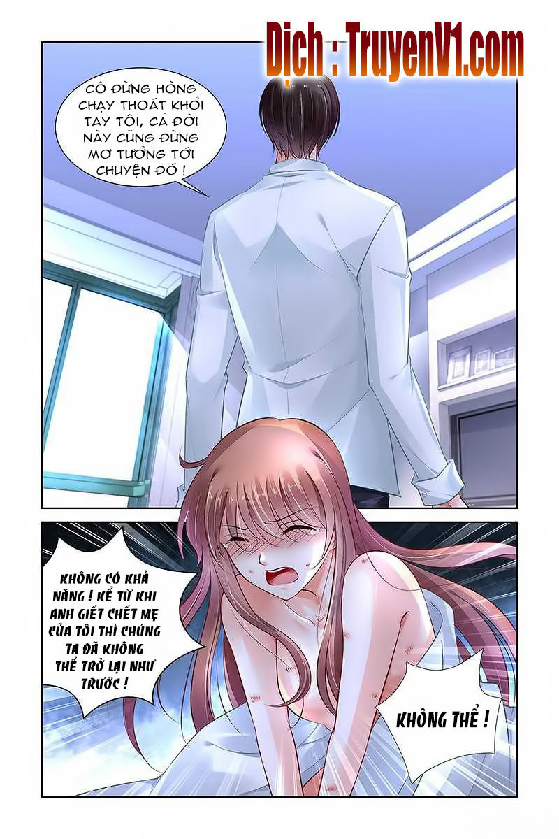 Thuần Tình Nha Đầu Hỏa Lat Lạt Chapter 311 - Trang 2