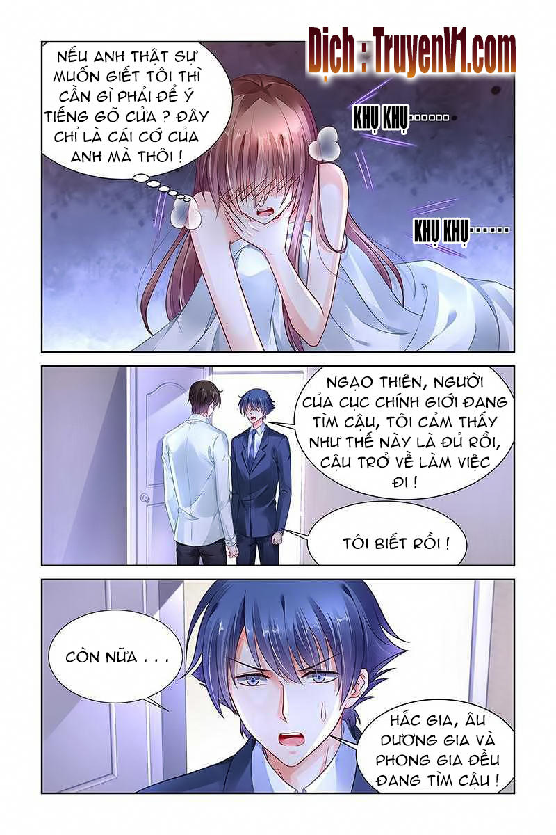 Thuần Tình Nha Đầu Hỏa Lat Lạt Chapter 312 - Trang 2