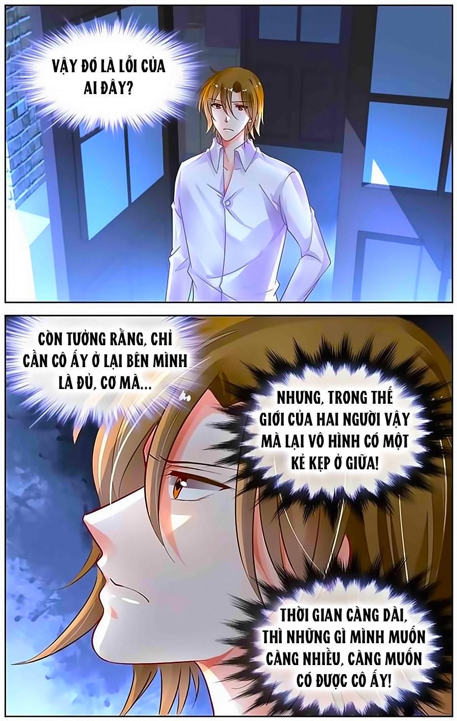 Thuần Tình Nha Đầu Hỏa Lat Lạt Chapter 326 - Trang 2