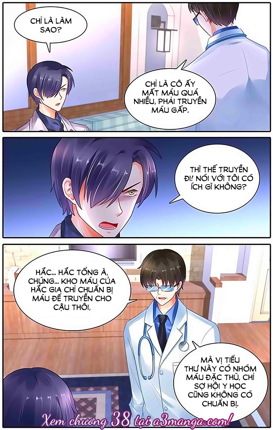 Thuần Tình Nha Đầu Hỏa Lat Lạt Chapter 341 - Trang 2