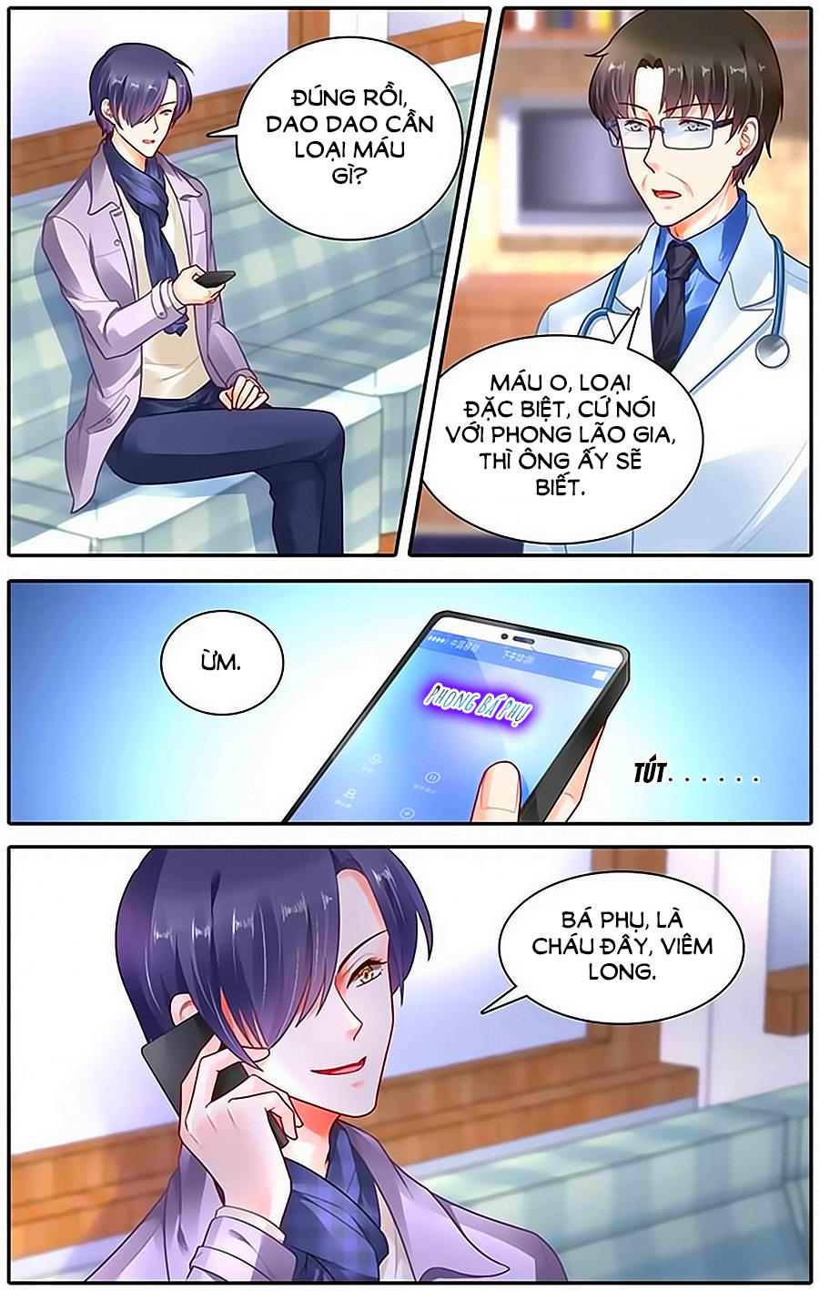 Thuần Tình Nha Đầu Hỏa Lat Lạt Chapter 342 - Trang 2