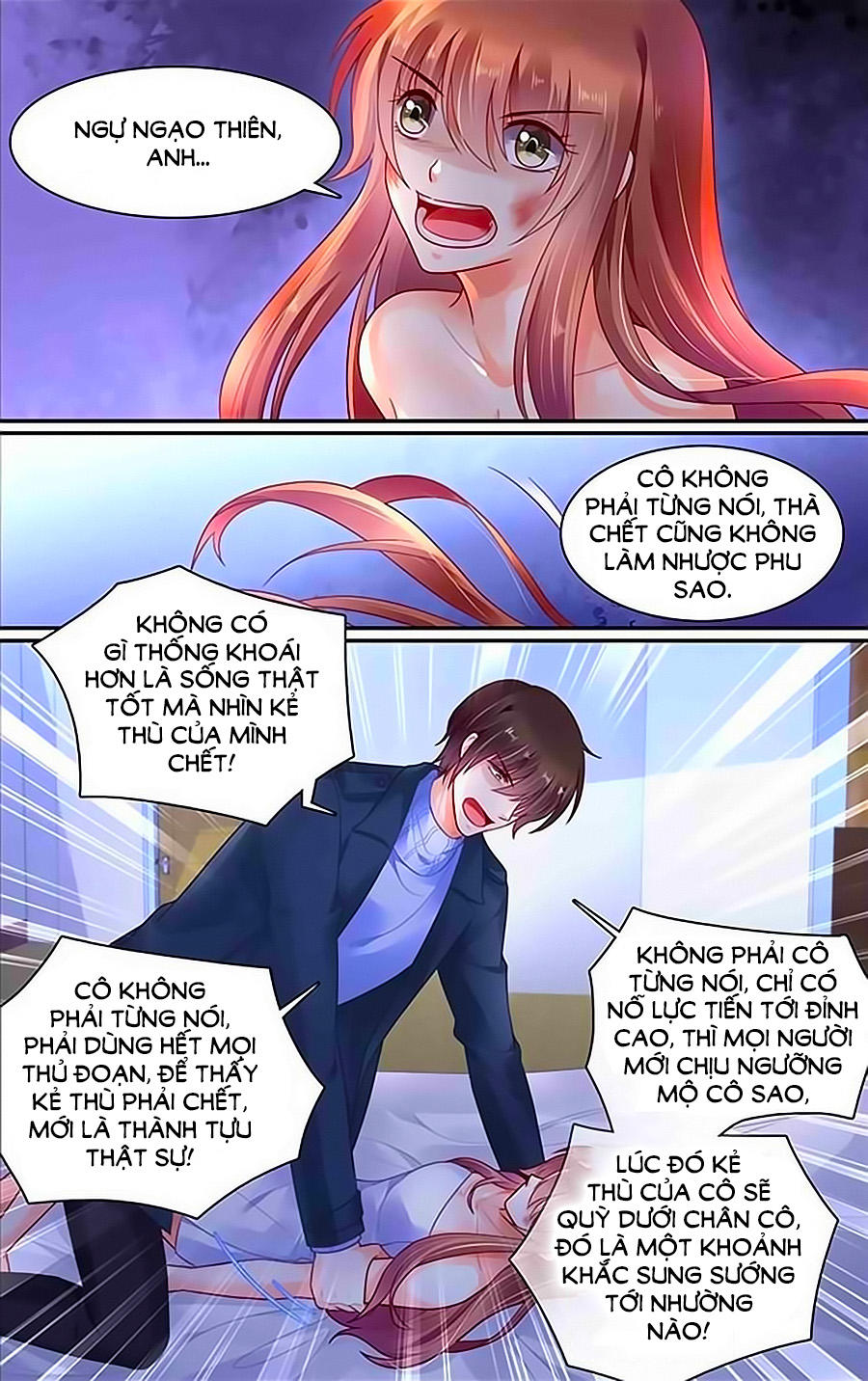 Thuần Tình Nha Đầu Hỏa Lat Lạt Chapter 347 - Trang 2