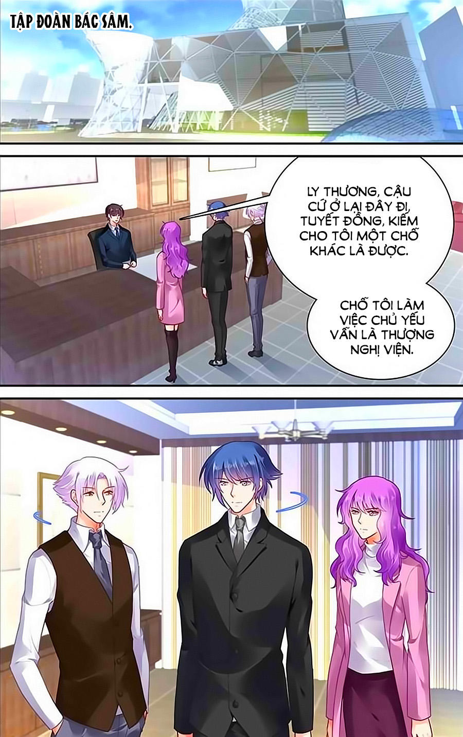 Thuần Tình Nha Đầu Hỏa Lat Lạt Chapter 351 - Trang 2