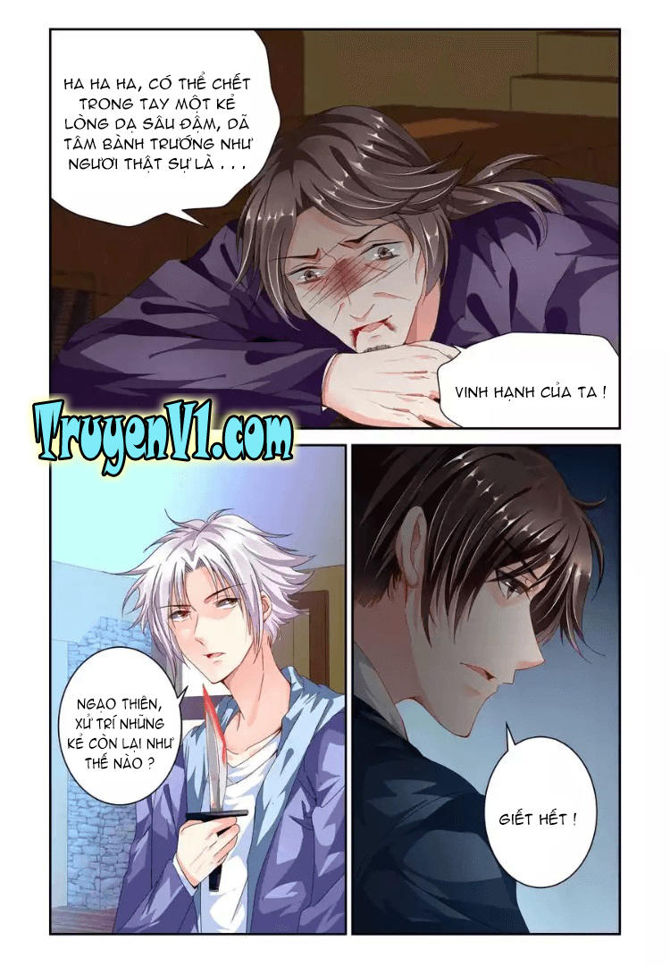 Thuần Tình Nha Đầu Hỏa Lat Lạt Chapter 69 - Trang 2