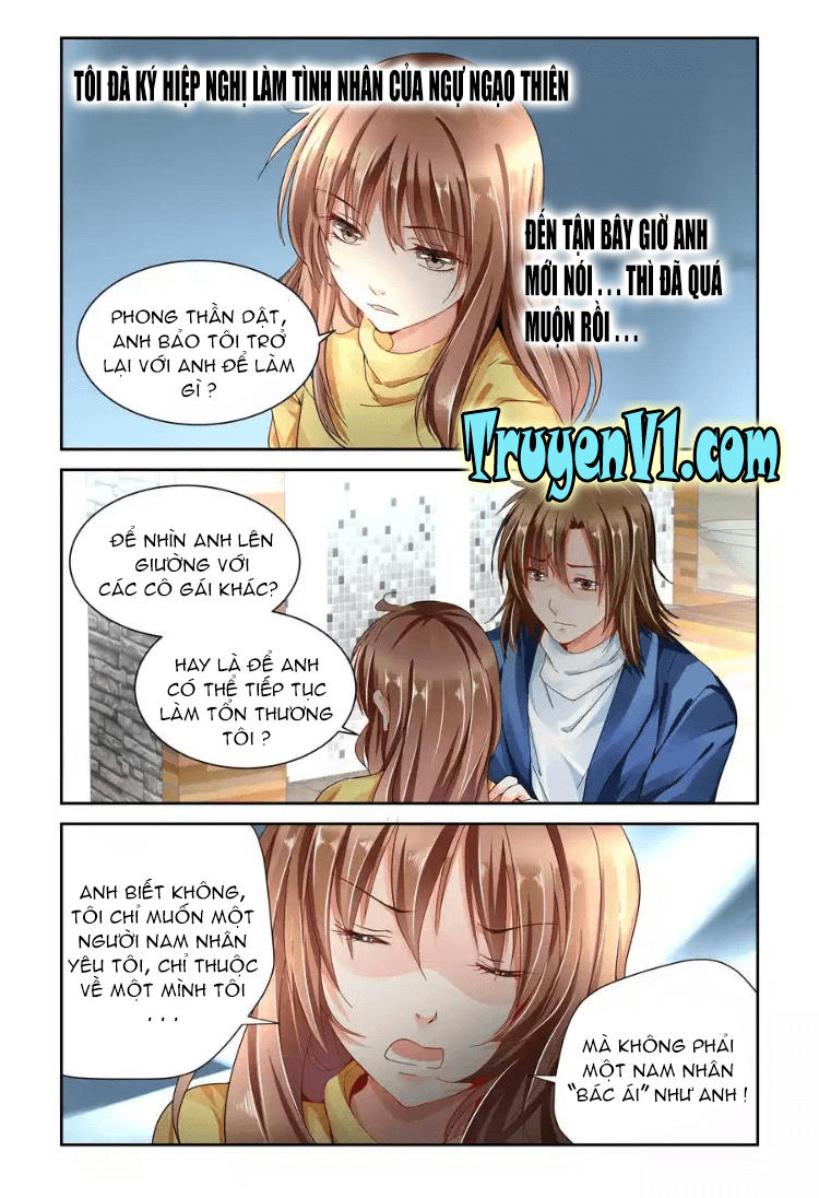 Thuần Tình Nha Đầu Hỏa Lat Lạt Chapter 76 - Trang 2